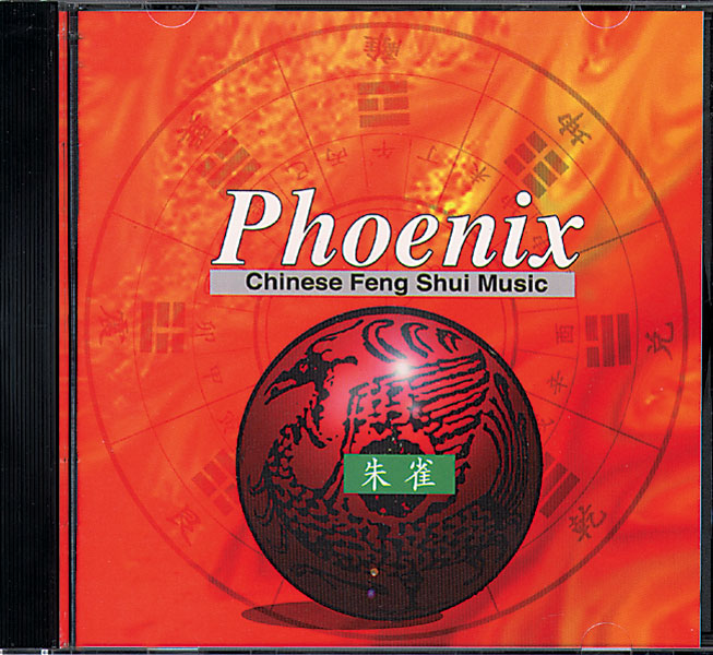Feng Shui Music, Phoenix: CD