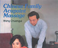Chinese Family Acupoint Massage