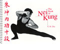 The Book of Nei Kung