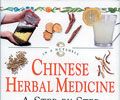 In a Nutshell: Chinese Herbal Medicine