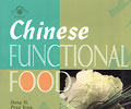 Chinese Functional Food