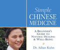 Simple Chinese Medicine