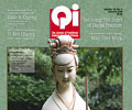 Vol. 16, No. 3: Autumn 2006 Qi Journal (online Digital edition)