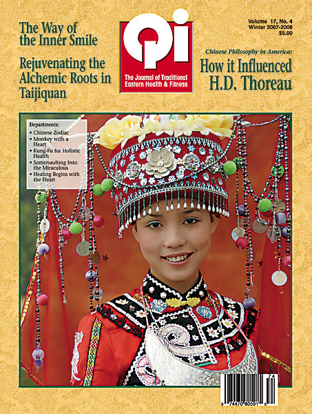 Vol. 17, No. 4: Winter 2007-2008 Qi Journal (online Digital edition)