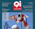 Vol. 23, No. 1: Spring 2013 Qi Journal (online Digital edition)