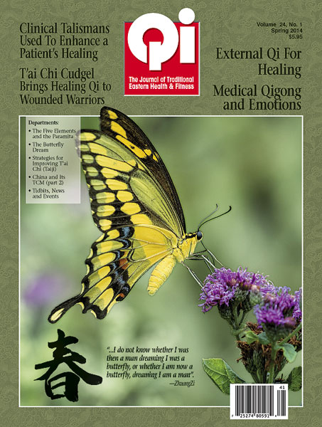 Vol. 24, No. 1: Spring 2014 Qi Journal (online Digital edition)