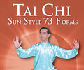 Sun Style Tai Chi 73 Forms (DVD)