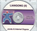 Liangong II: Joints and Internal Organs (DVD)