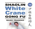 Shaolin White Crane Gong Fu 1& 2 (DVD)