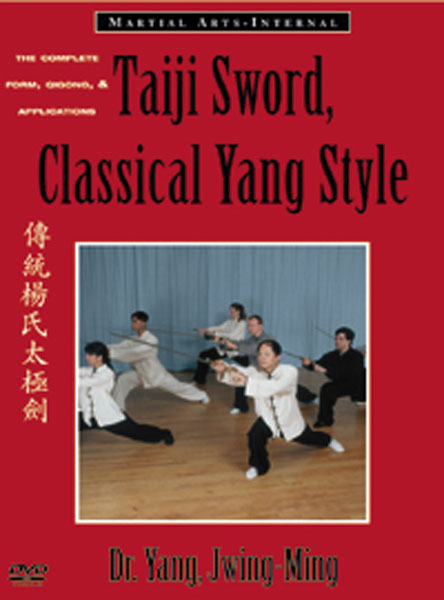 Taiji Sword, Classical Yang Style