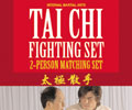 Tai Chi Fighting Set
