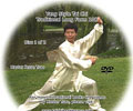Traditional Yang Style Tai Chi Long Form 108