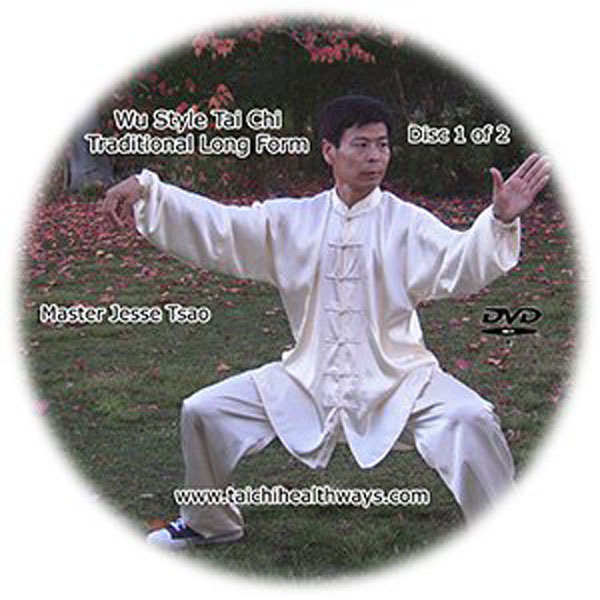 Traditional Wu Style Tai Chi Long Form Disc 1