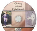 Wu Chi Kung Volume 1