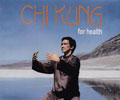 Chi Kung For Health, Volume One DVD