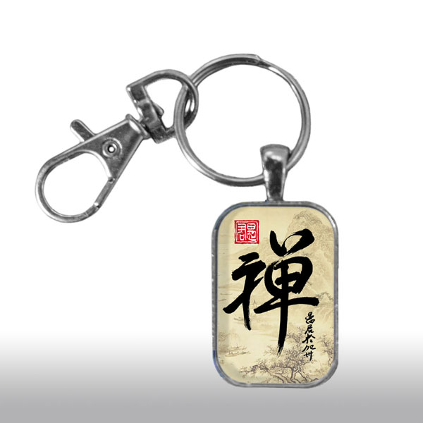 Zen: Glass Calligraphy Keychain