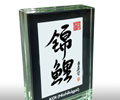 Koi (Nishikigoi): Glass Block Paperweight