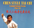Chen Style Tai Chi Competition Form: Part 2