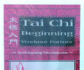 Tai Chi Beginning Workout Partner